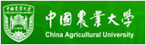 中國(guó)農(nóng)業(yè)大學(xué)